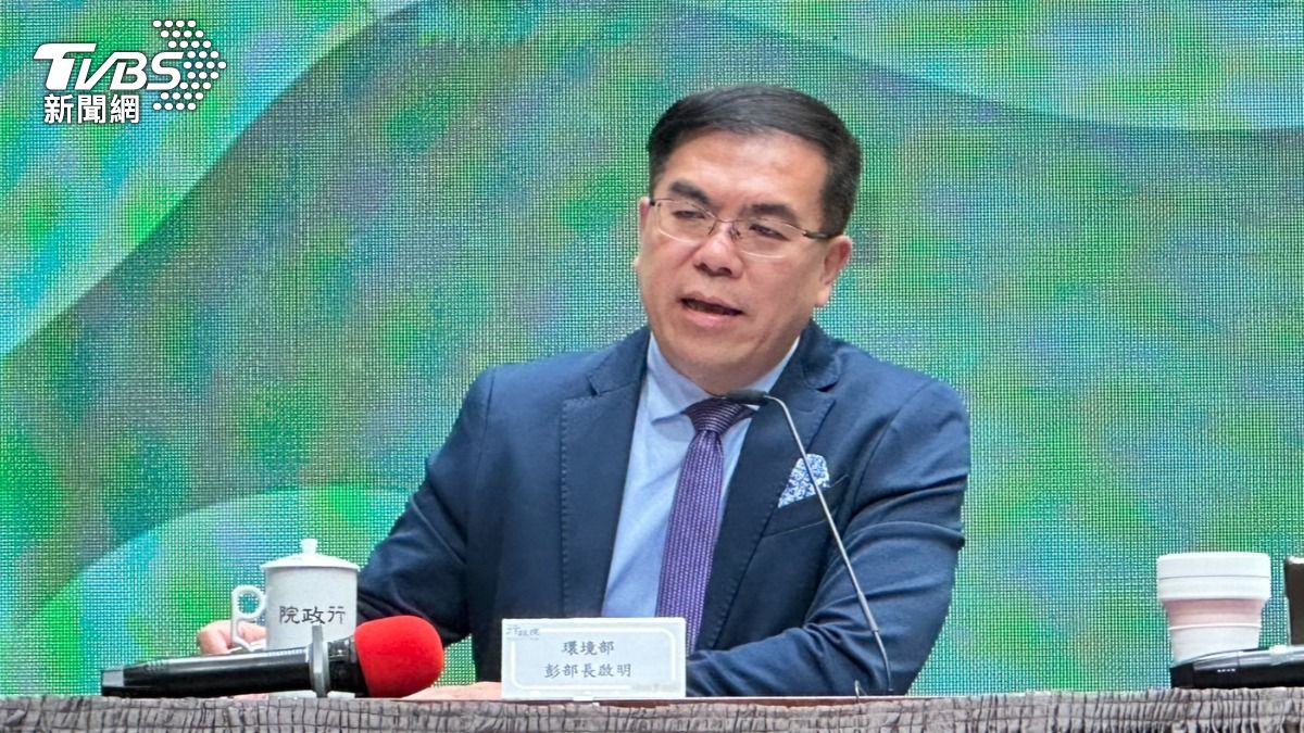 宣示2年解決「裸露垃圾山」 彭啓明喊話北市幫忙:同島一命