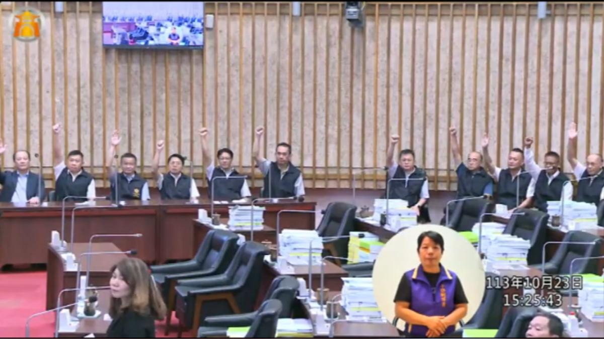 圖/翻攝YT自 高雄市議會