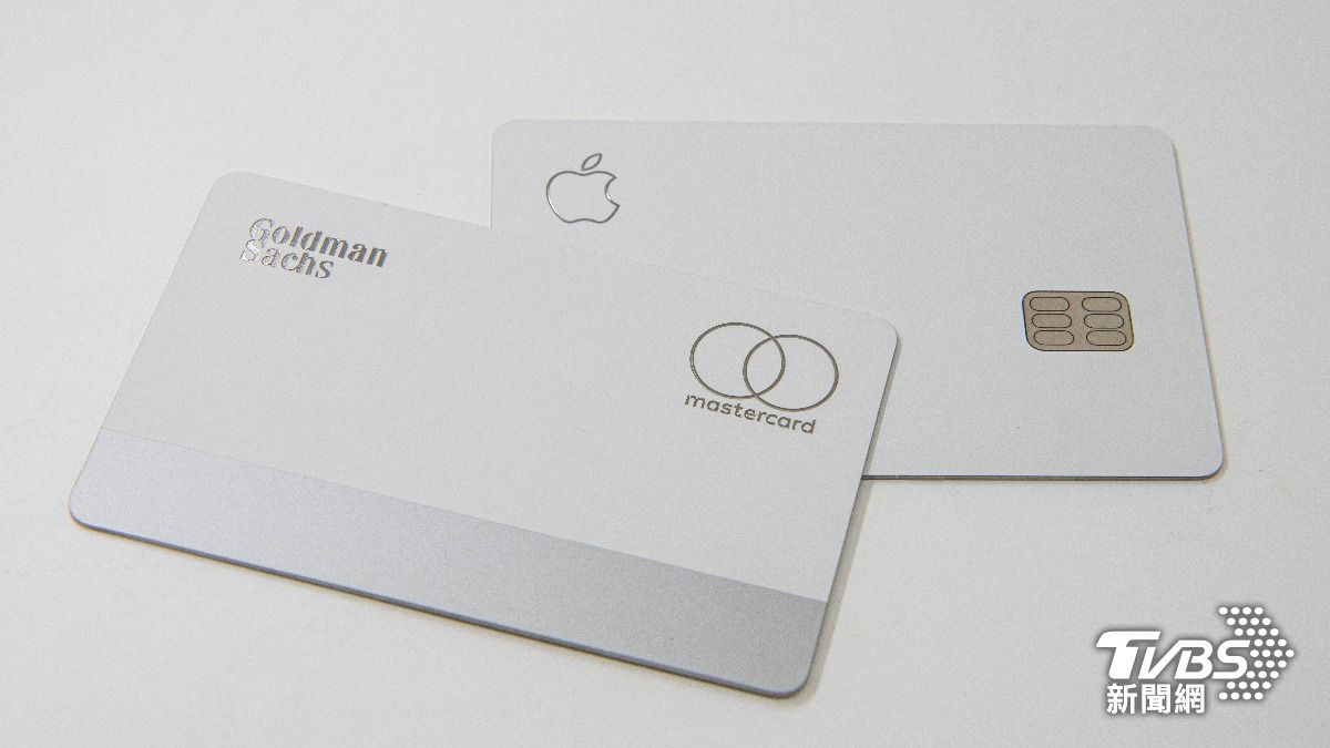 誤導Apple Card買蘋果可免息 美國重罰蘋果和高盛29億