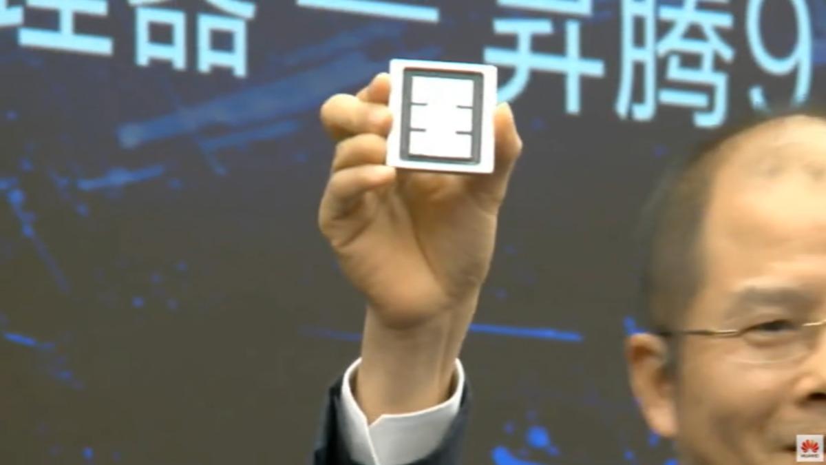 圖／翻攝YT自 HUAWEI 
