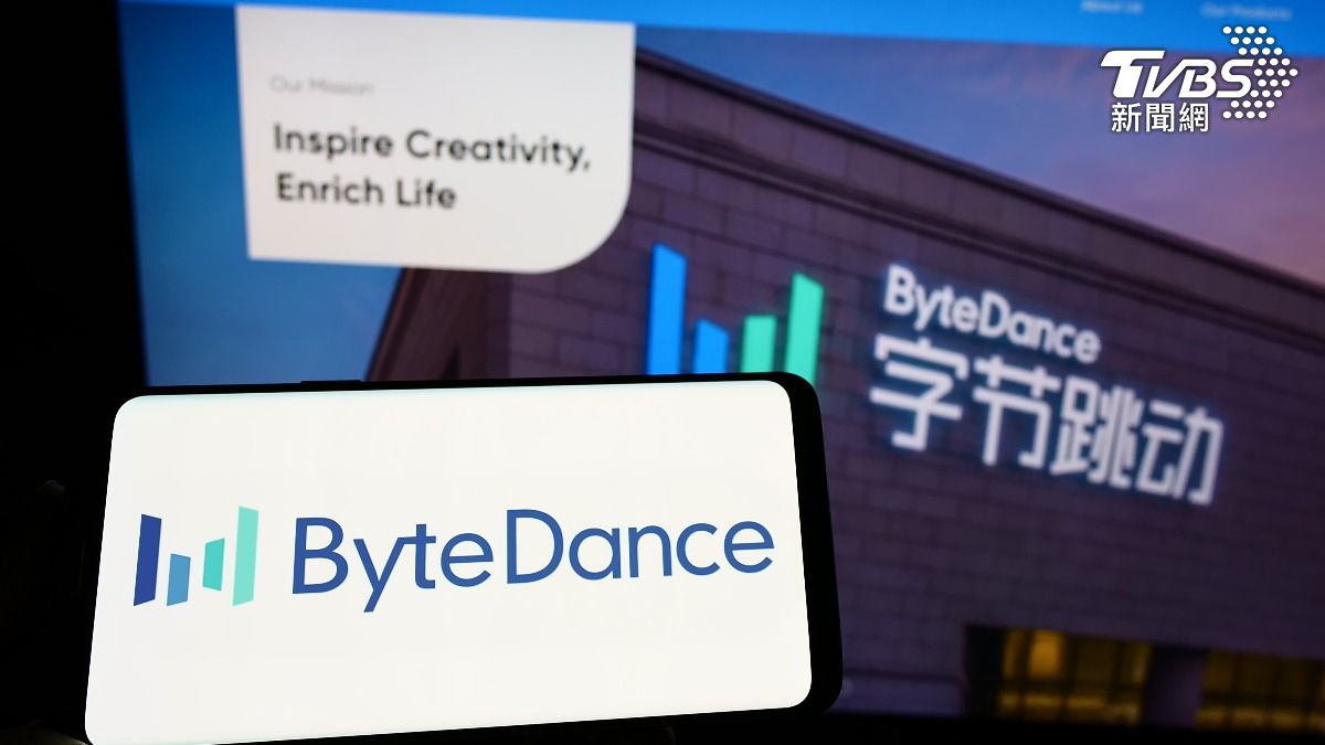 字節跳動內憂外患 AI投資成壓力、美國TikTok面臨出售危機