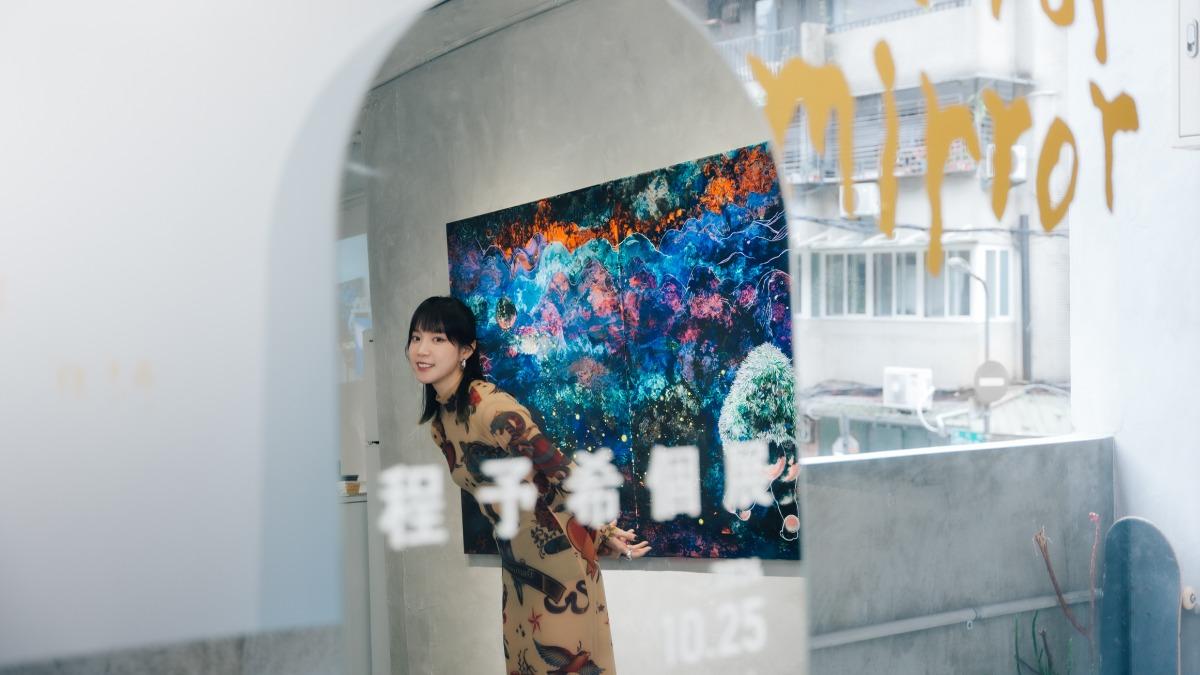 程予希最喜歡的作品「心之所向」售價近10萬。(圖/星星相藝提供)