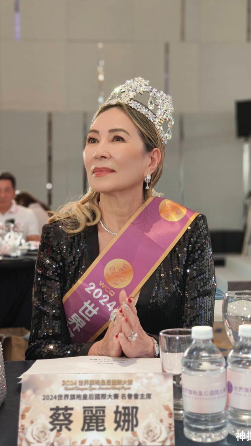 蔡麗娜擔任世界旗袍皇后國際大賽總決賽評審。(圖/台灣世界旗袍文化推展聯合會提供)