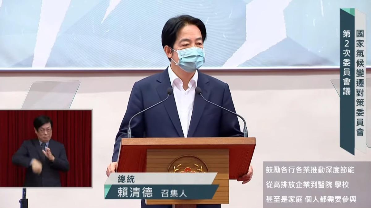 總統：最好能源是節能　願與中國等國面對氣候變遷