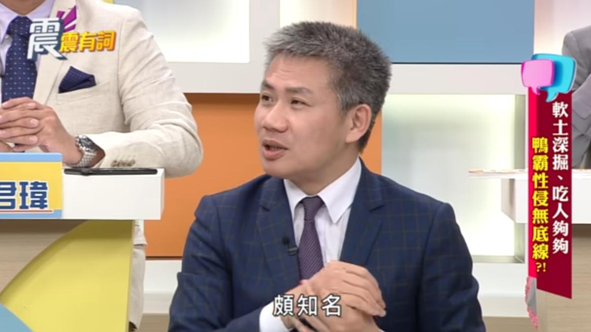 羅友志透露有知名女星「在外兼差」做援交。（圖／翻攝自《震震有詞》YT頻道）