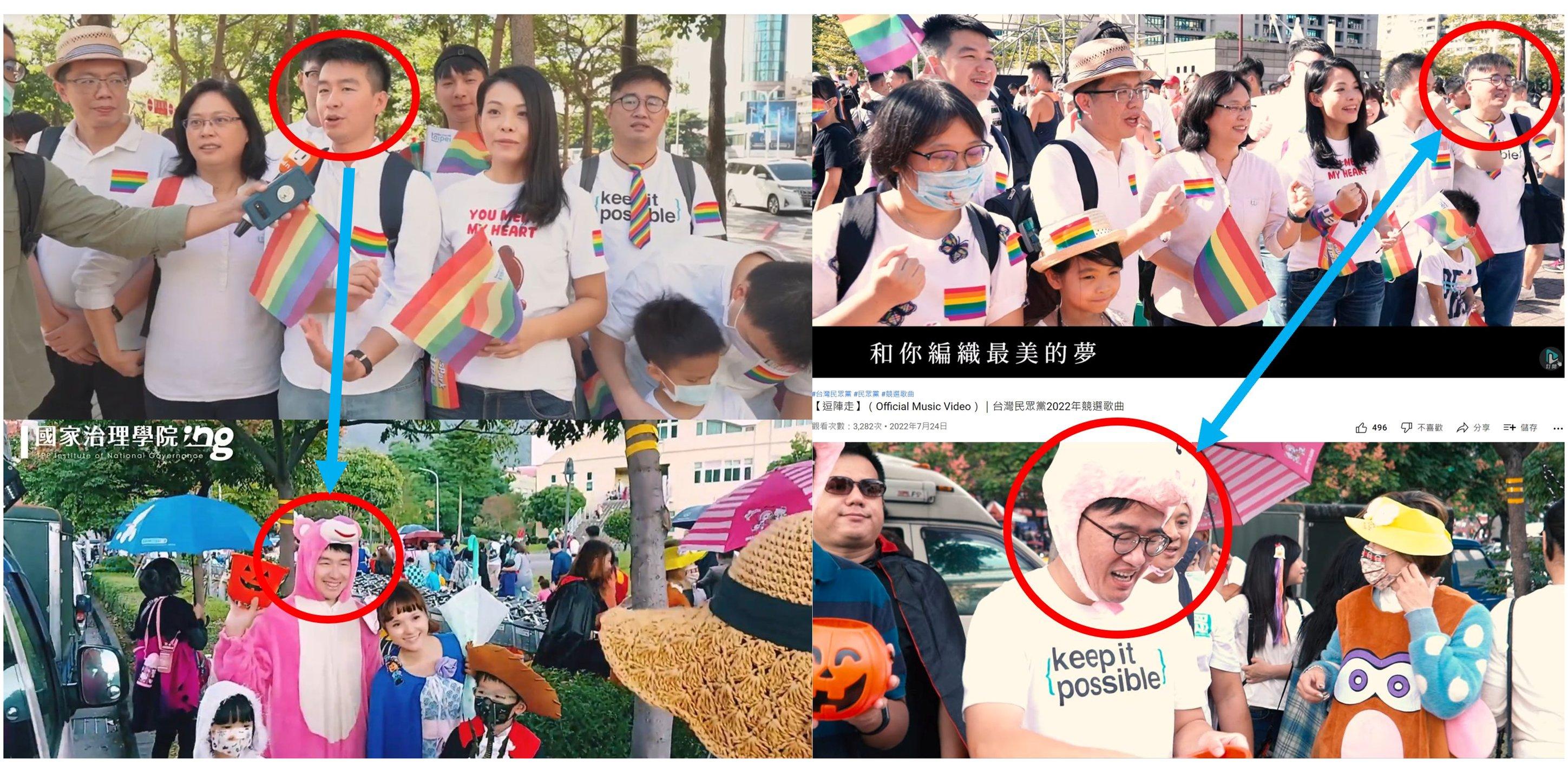 四叉貓曬出照片證明民眾黨就是來蹭遊行、騙新聞的。(翻攝自四叉貓臉書)