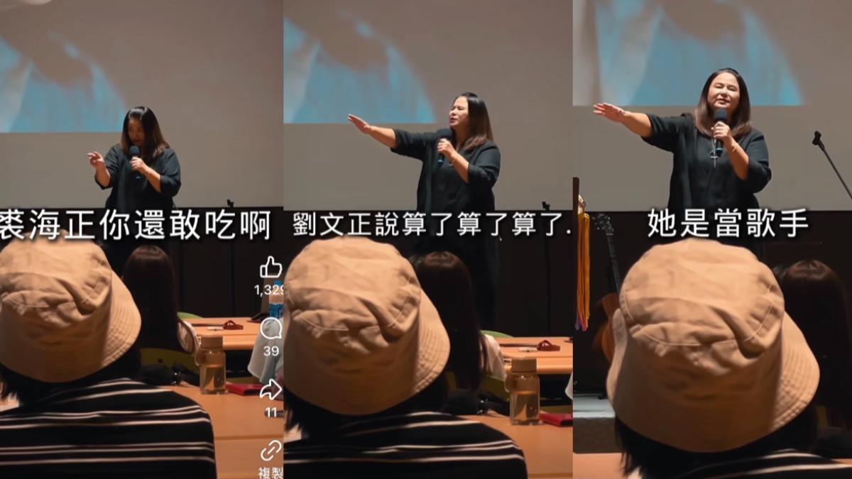 裘海正分享出道前到模特兒受訓的經歷。(圖/翻攝自裘海正臉書)