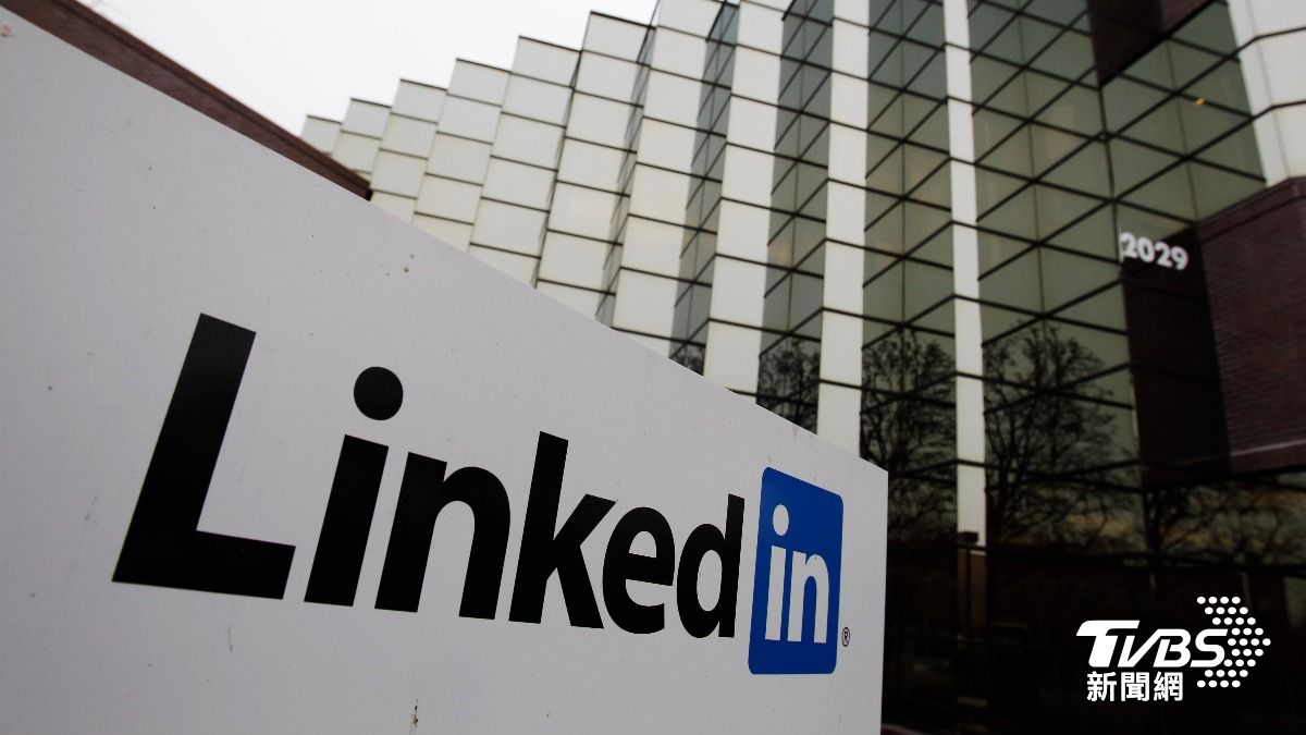 LinkedIn違反歐盟個資規定 遭愛爾蘭開罰107億