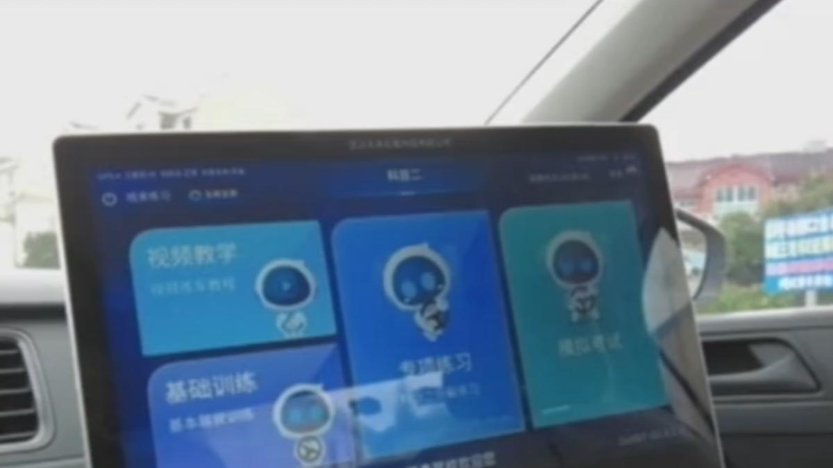 圖/翻攝自 微博