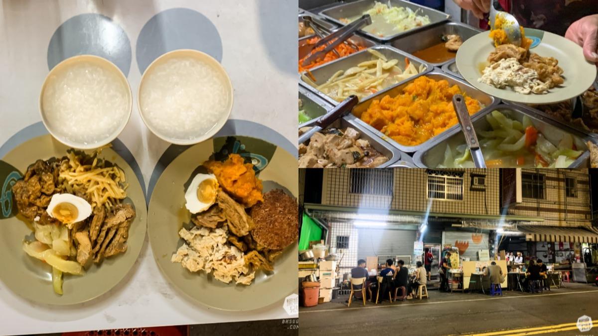 每菜5元起!高雄「深夜食堂」超佛心清粥小菜 半夜3點人潮爆滿