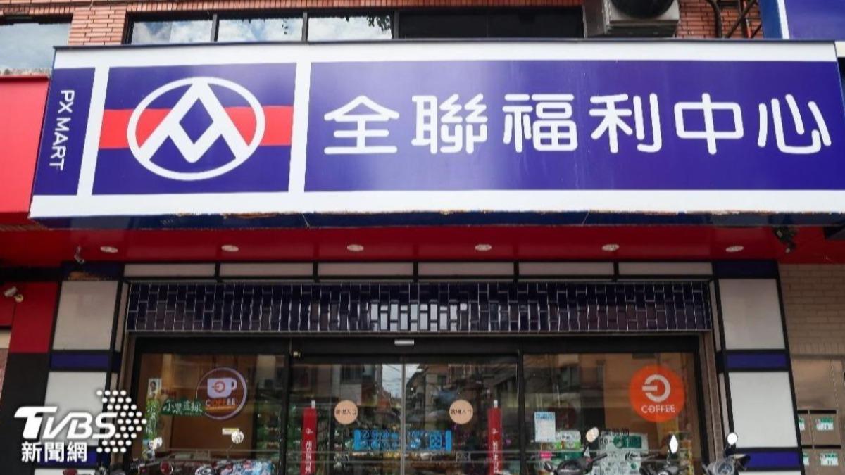 全聯神級泡麵！她驚喊「挖到寶」狂掃貨　內行跪求刪文：怕買不到