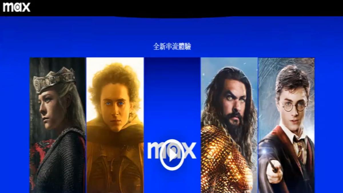 圖／翻攝自 網路