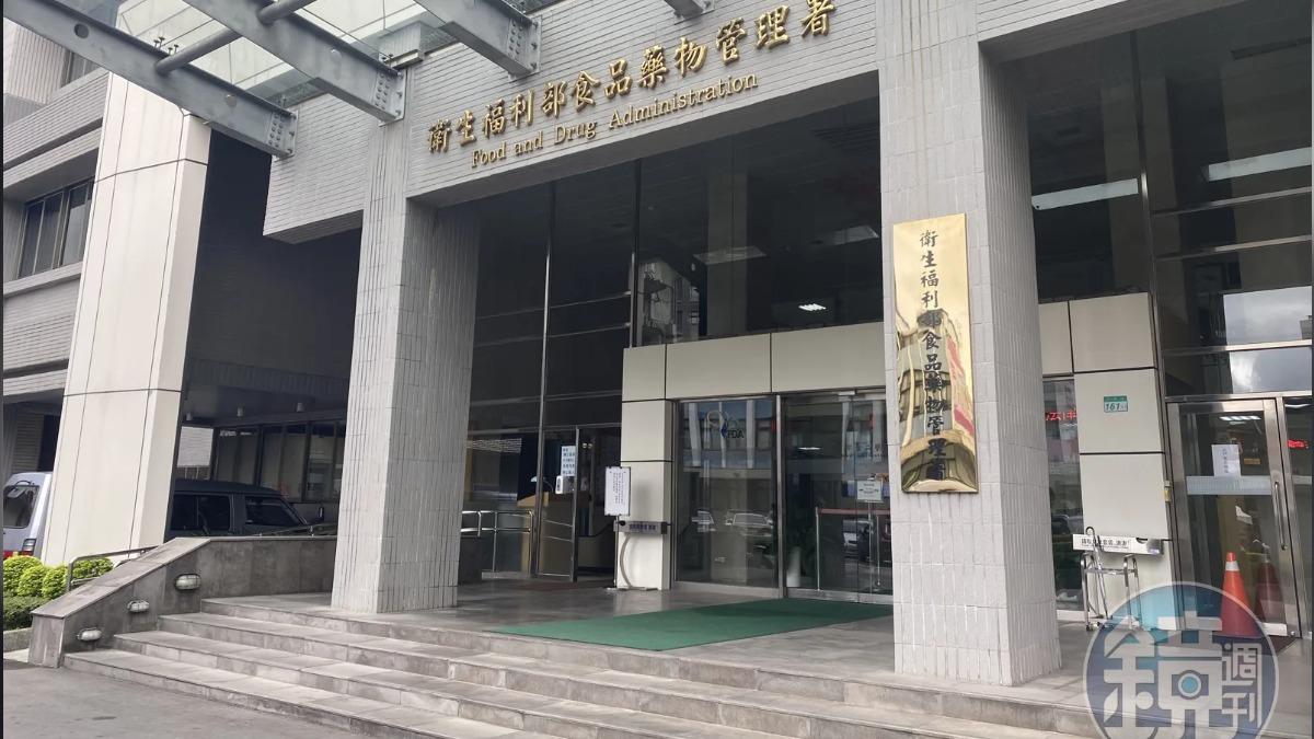 「食藥署之花」驚爆東區酒店兼差? 衛福部下令開查