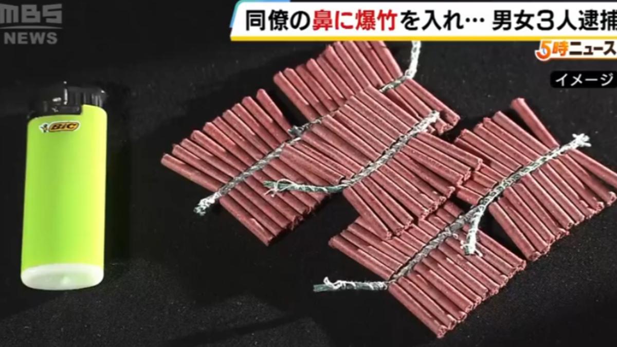 「鼻孔塞鞭炮、點火燒屁股」 日男女凌虐同事辯稱:只是管教