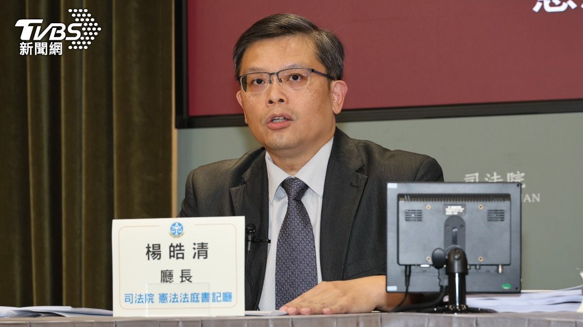 憲法法庭書記廳長楊皓清。(圖/潘建樺攝)