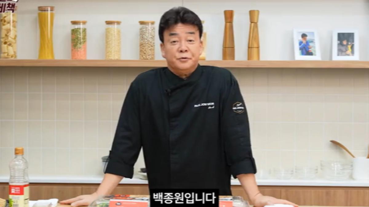 畫面來源:Theborn Korea YT頻道