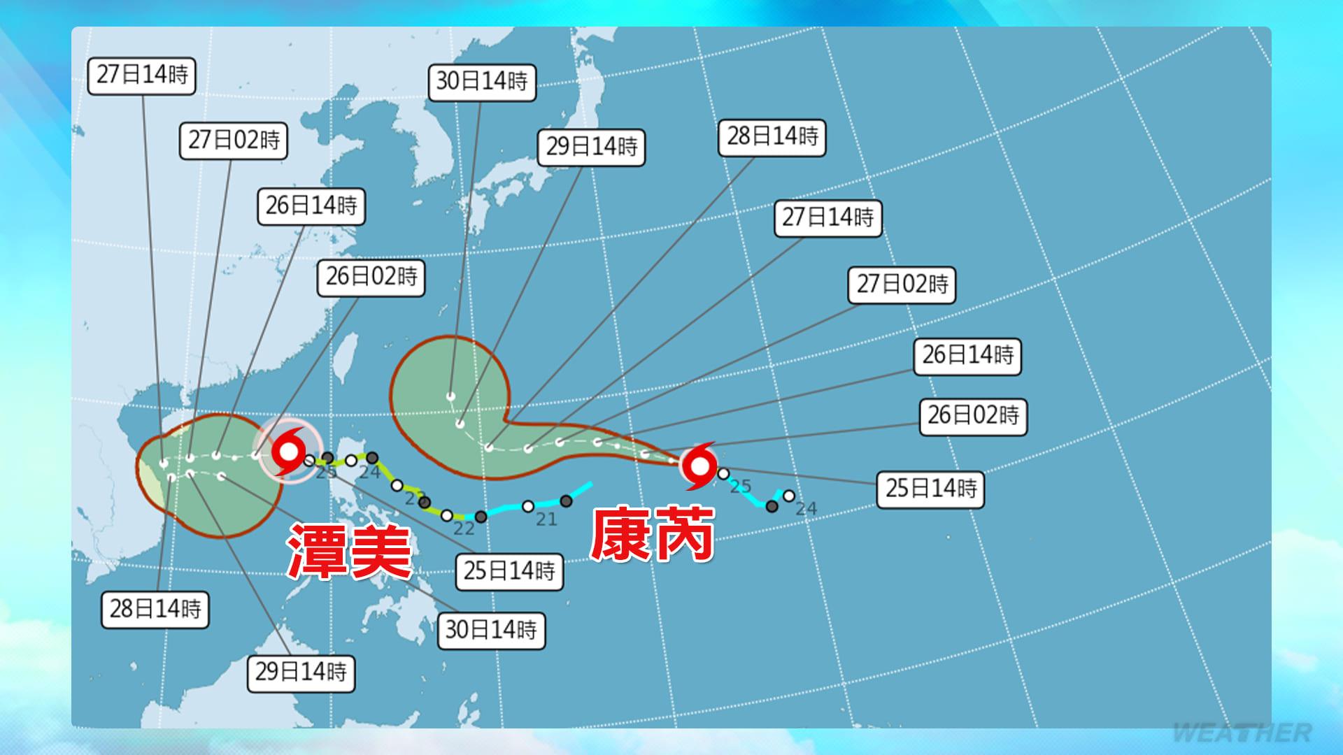 颱風潭美、康芮路徑預測圖。(圖/TVBS)