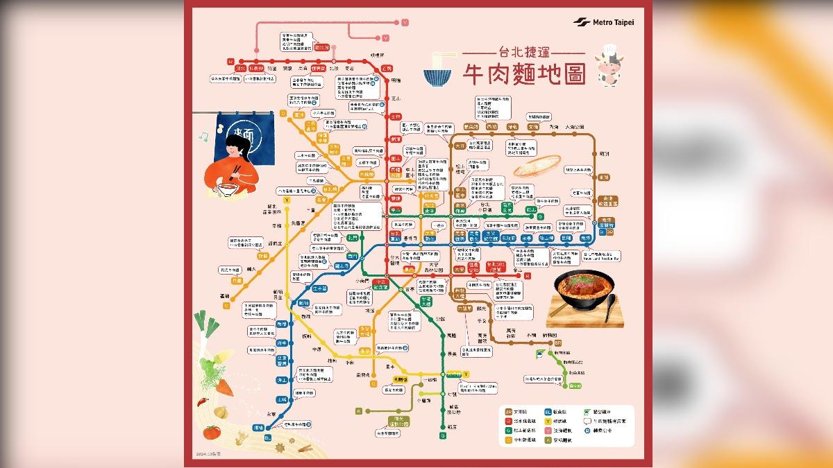 台北牛肉麵地圖曝!內行點名漏這間 台南「金牌二連霸」評價超驚人