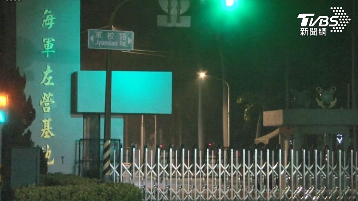 海軍左營基地夜傳槍響!軍方證實洪姓士兵「自傷」送醫不治
