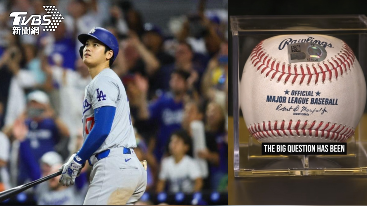 優式資本砸1.4億買大谷翔平50轟球! 買主「超狂背景」曝光