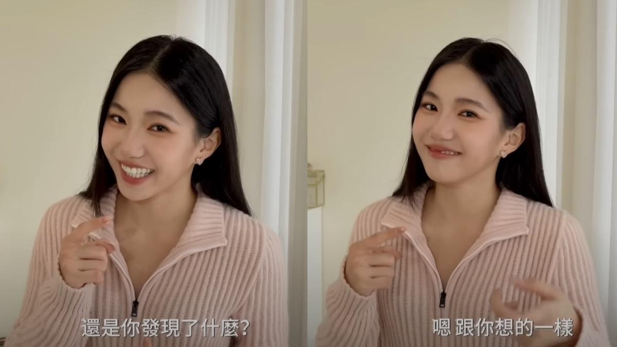 才爆分手!眾量級家寧開新頻道 詭異狀態嚇壞粉絲:超毛像邪教