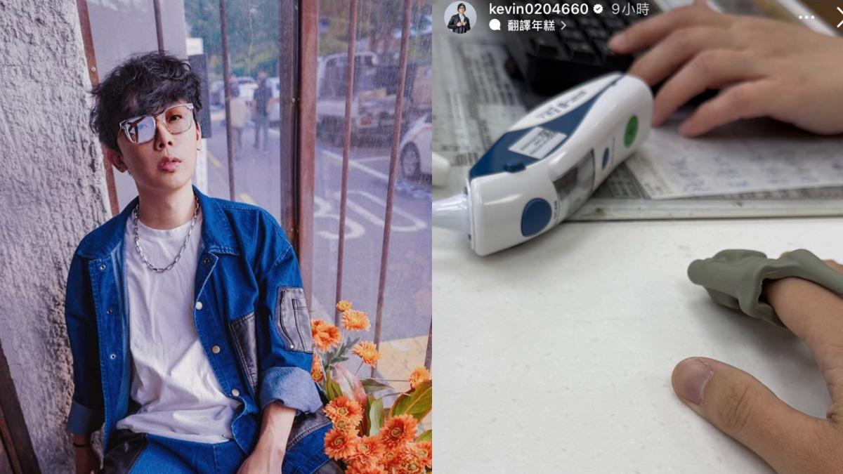 酷炫出事了!爆「生了嚴重的病」急送醫 臨時喊卡缺席今晚走鐘獎首發聲