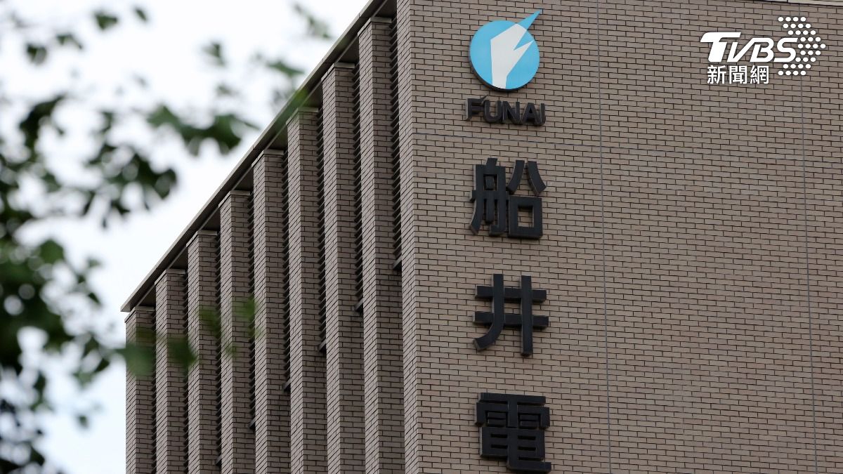 發薪日沒收到薪水!日電器大廠破產2000員工「即刻全解雇」