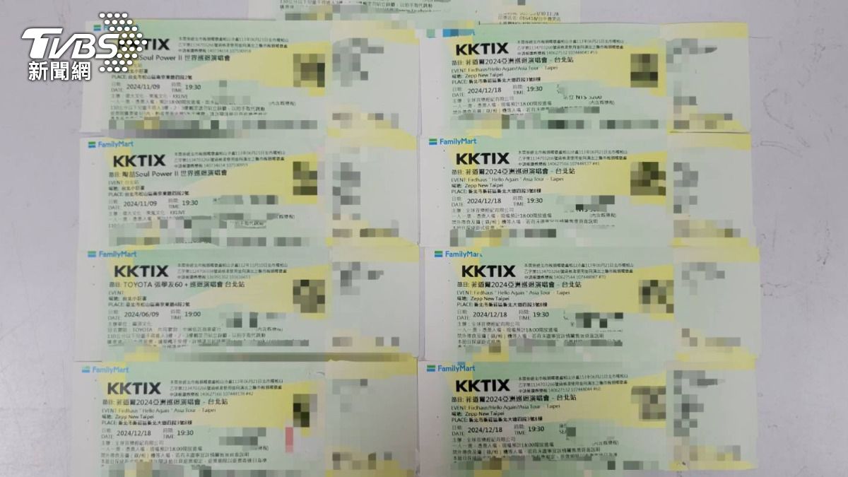 工程師搶48張周杰倫門票!代搶費收1萬5 海撈33萬