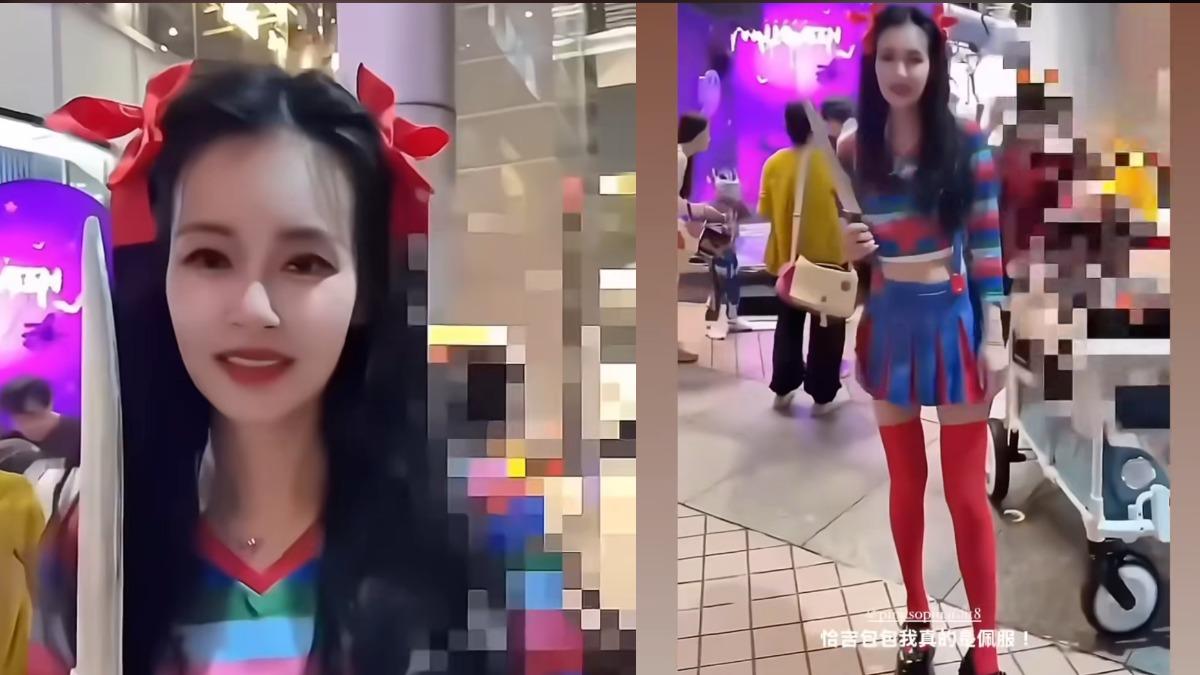 天母萬聖節趴「最辣中空恰吉」現身 一轉身竟是王思佳!解放絕對領域
