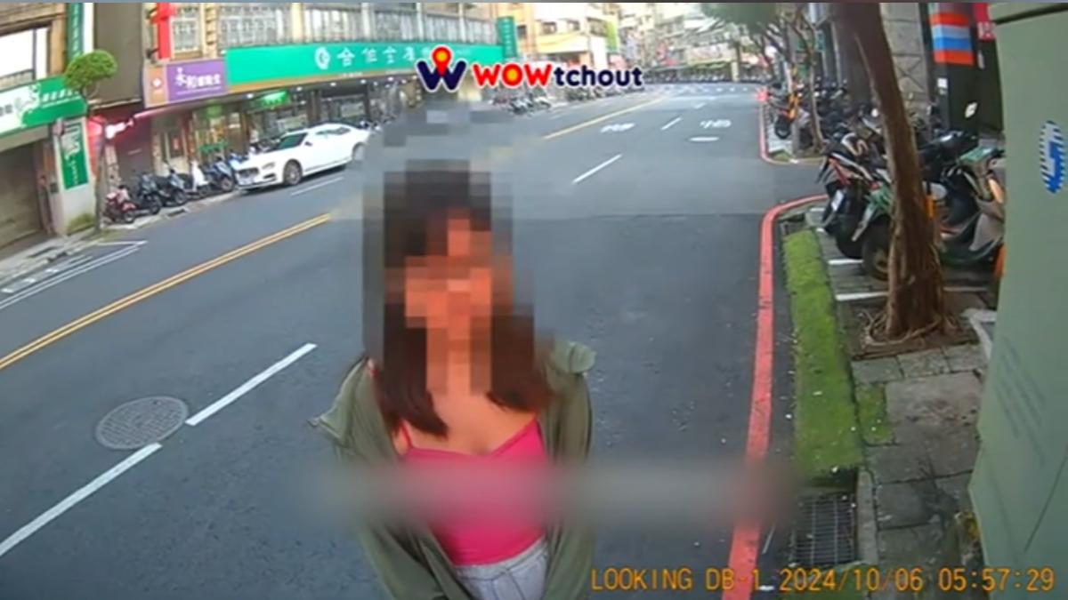 圖/翻攝自 wowtchout YT
