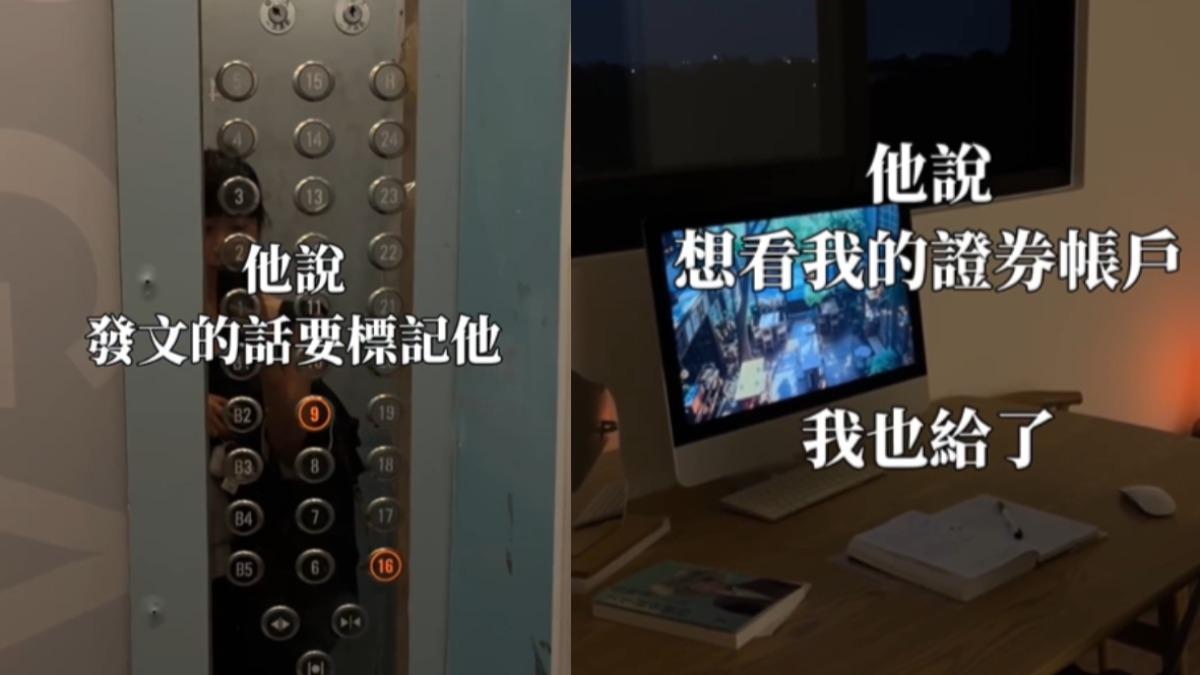 NANAQ發文紀錄失戀心情。（圖／翻攝自threads）