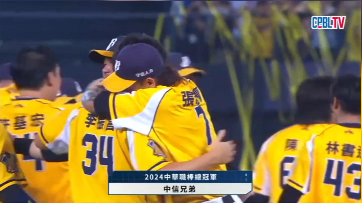 圖/翻攝自 CPBL 中華職棒