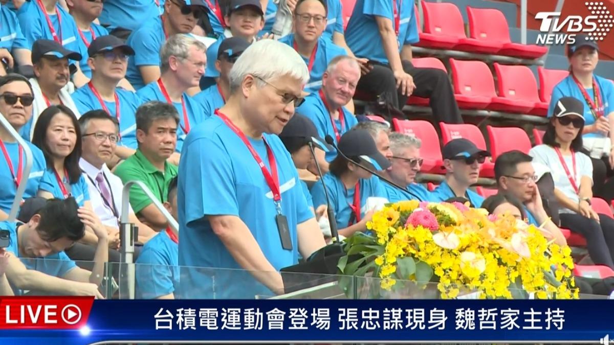 台積電運動會演說全文/魏哲家首度主持 感性致謝:台積人創造不凡