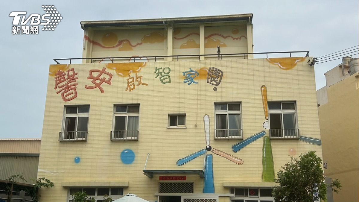 馨安啟智家園2015年2月19日立案通過,同年3月開始收住。(圖/林冠丞攝)