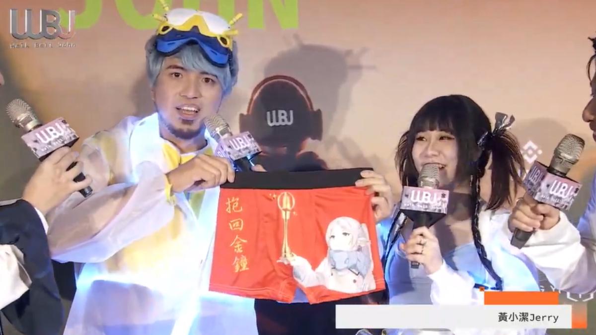 同一件!他突亮出「柯震東老婆」登走鐘獎 一撐開震撼全場