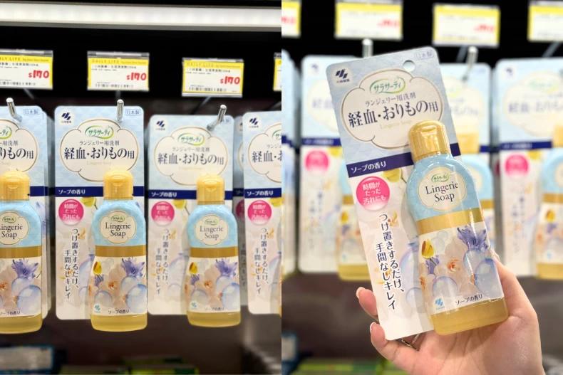 小林製藥生理清潔劑。（圖／女人我最大）