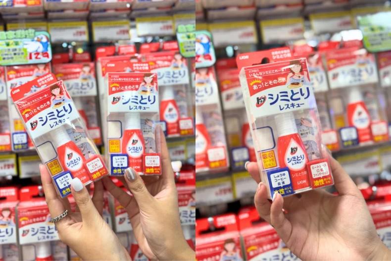 日本獅王衣物去漬急救隨身瓶。（圖／女人我最大）