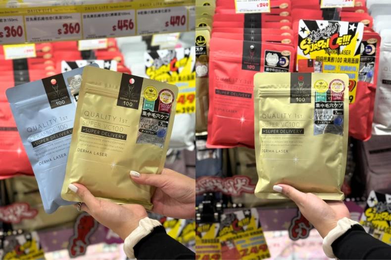 QualityFirst維生素C面膜。（圖／女人我最大）