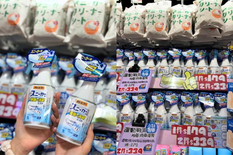 運動鞋除菌消臭噴霧。（圖／女人我最大）