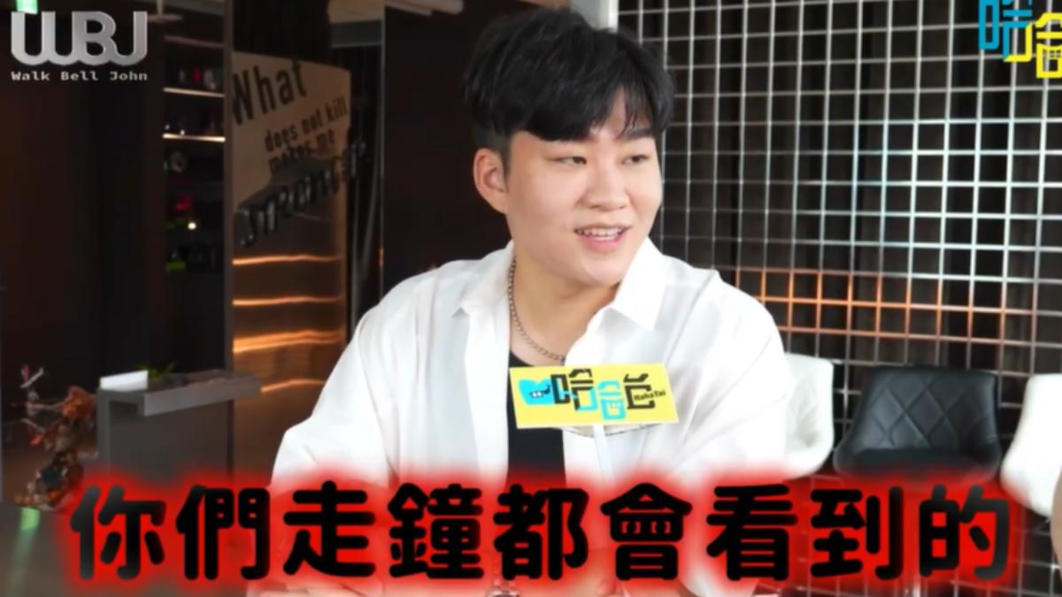 Joeman挺過大麻風波奪獎! 當眾開撕「圈內假面」:你會上台吧