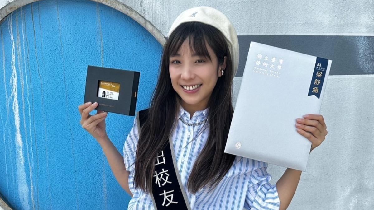 李安是學長!八點檔女星獲頒傑出校友 吐激動心聲「找我演戲」