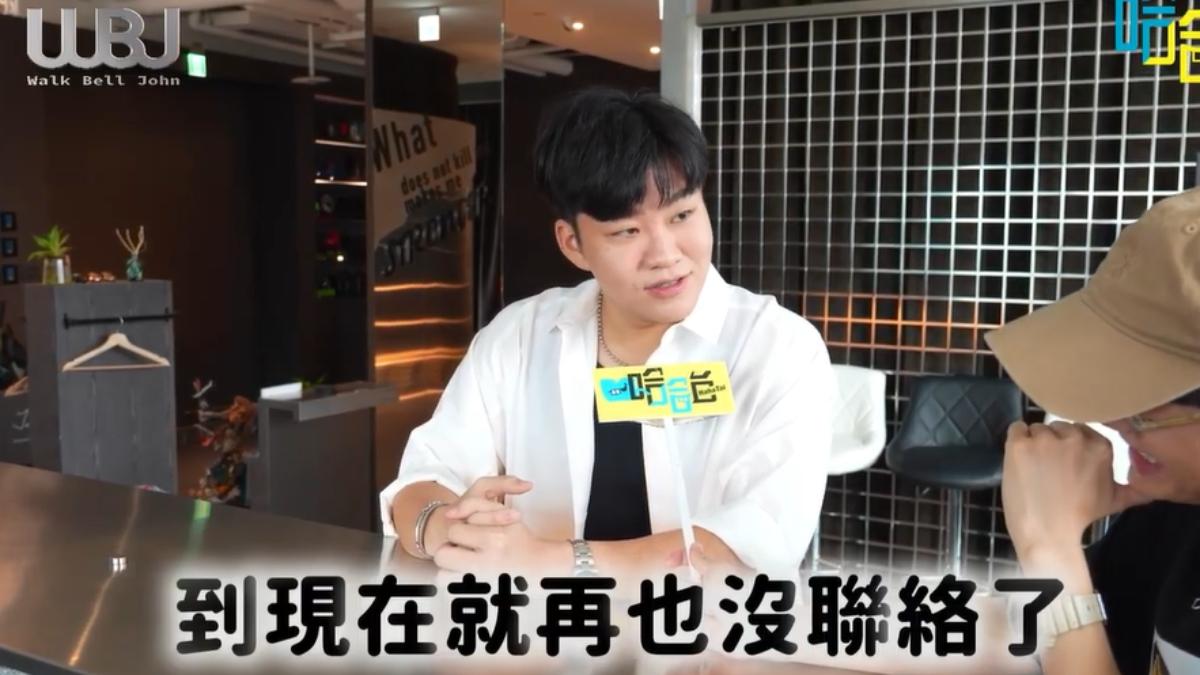 Joeman說事情發生後,跟很多人斷聯。(圖/翻攝自走鐘獎直播YT)