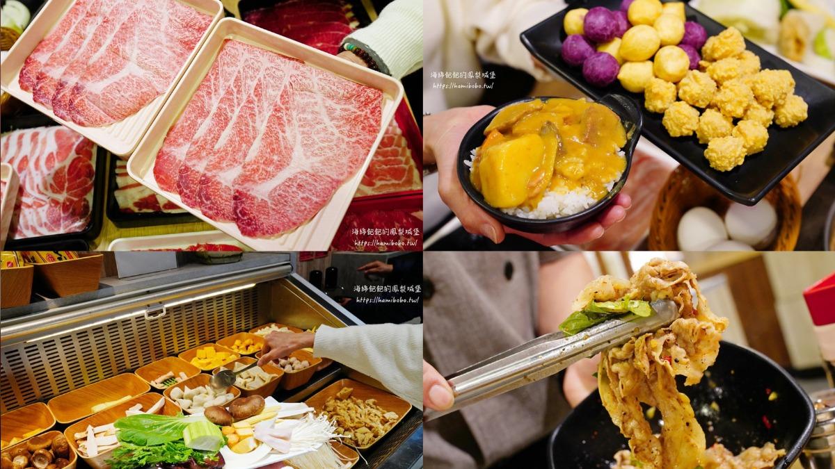 高CP值壽喜燒!最低539元「8肉品吃到飽」老饕激推10吃法