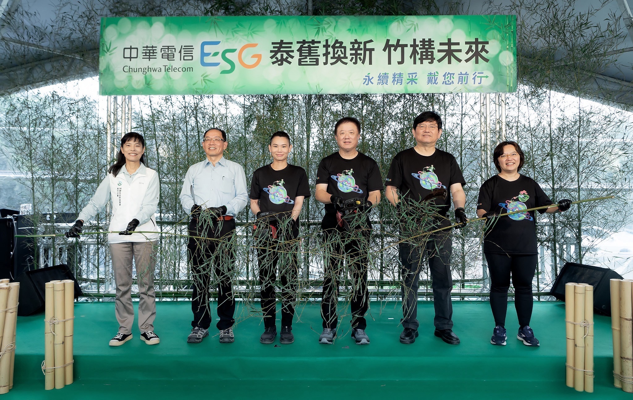 中華電信永續大使戴資穎 推動竹林地4年撫育計畫