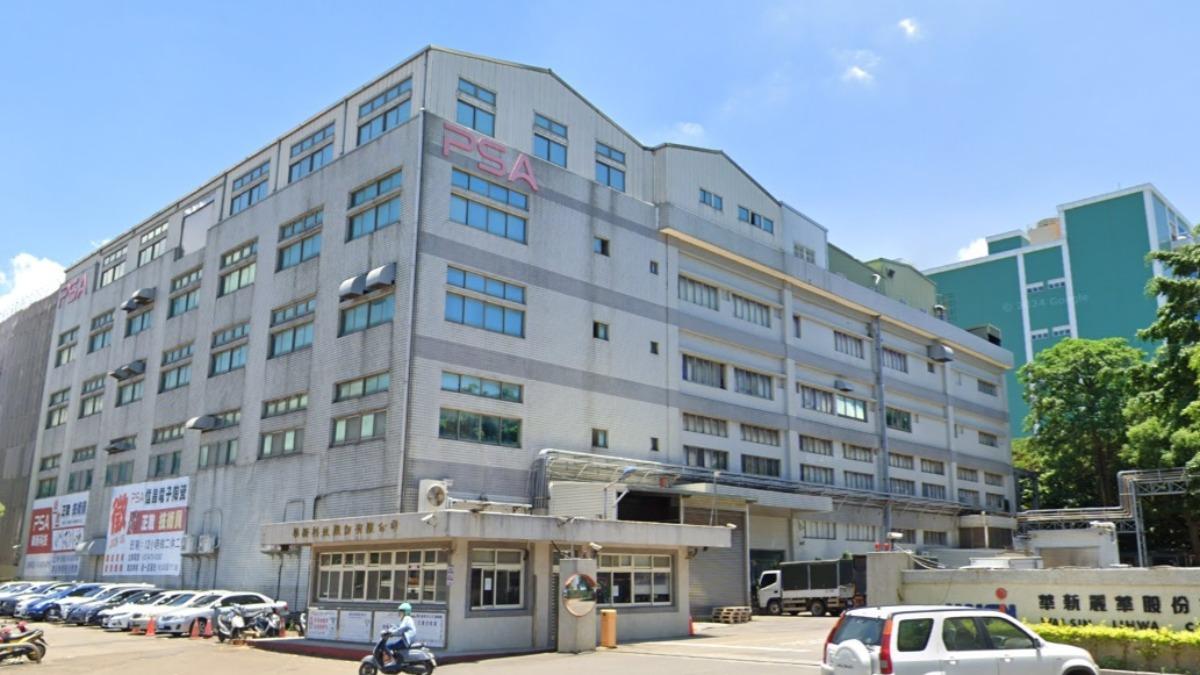 駭客攻擊「台灣科技大廠」!奪150GB機密 放話:月底公開
