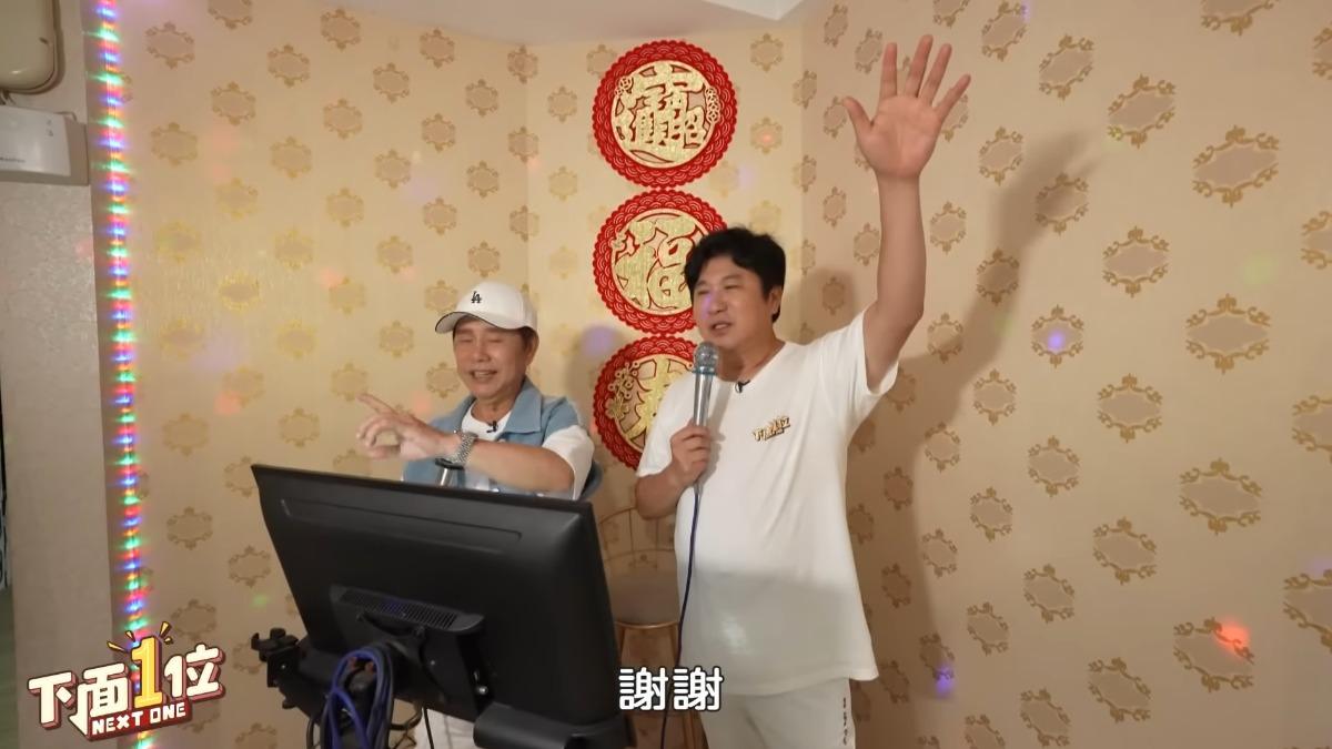胡瓜邀請黃西田體驗茶室文化。(圖/翻攝自YT《下面一位》)
