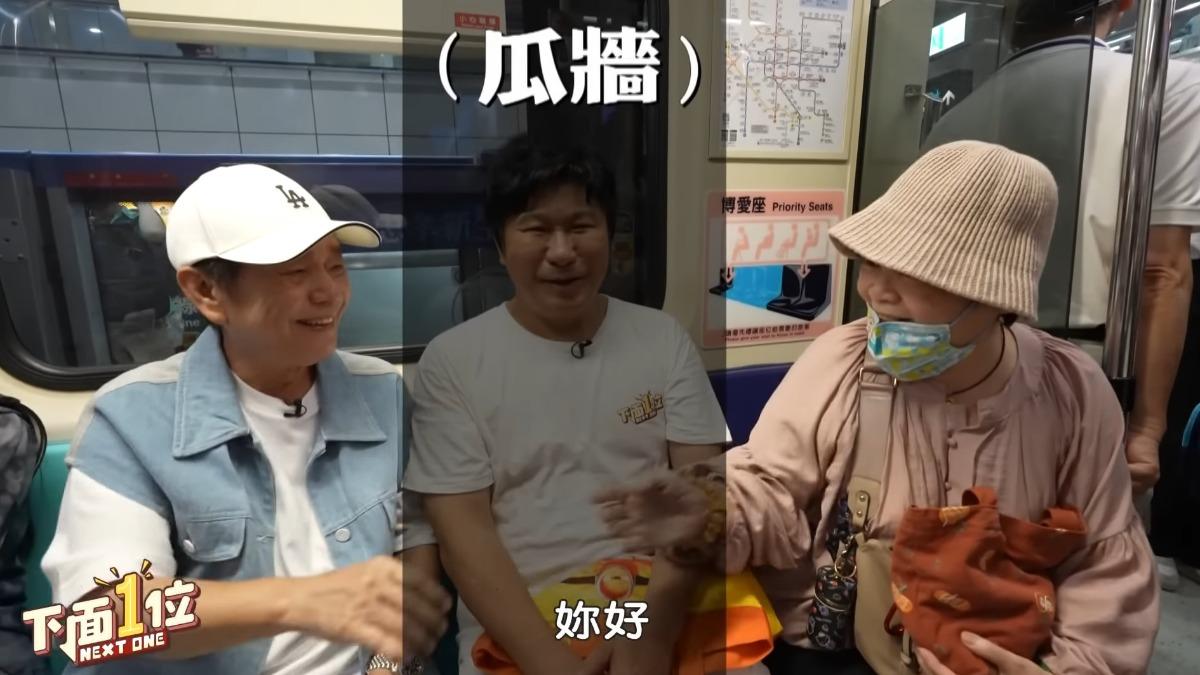 90萬人朝聖!胡瓜合體黃西田「揪萬華喝茶」 全場讚爆:比網紅好看