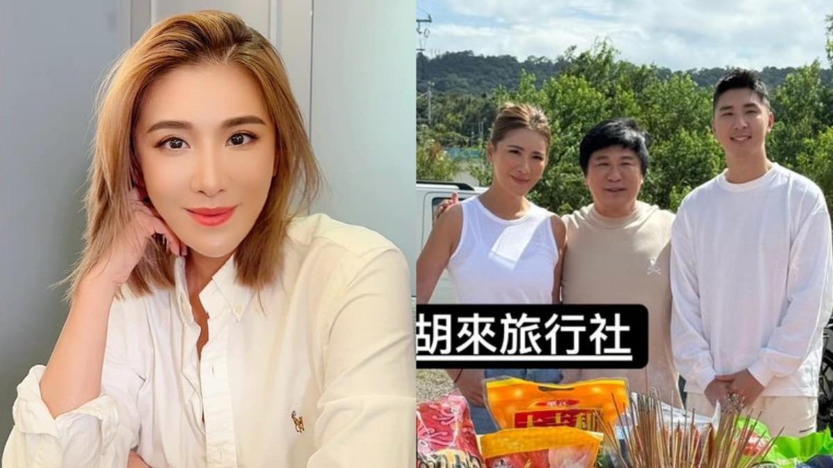小禎官宣了!合體胡瓜、胡釋安「開旅行社」地點曝光 已開始進行