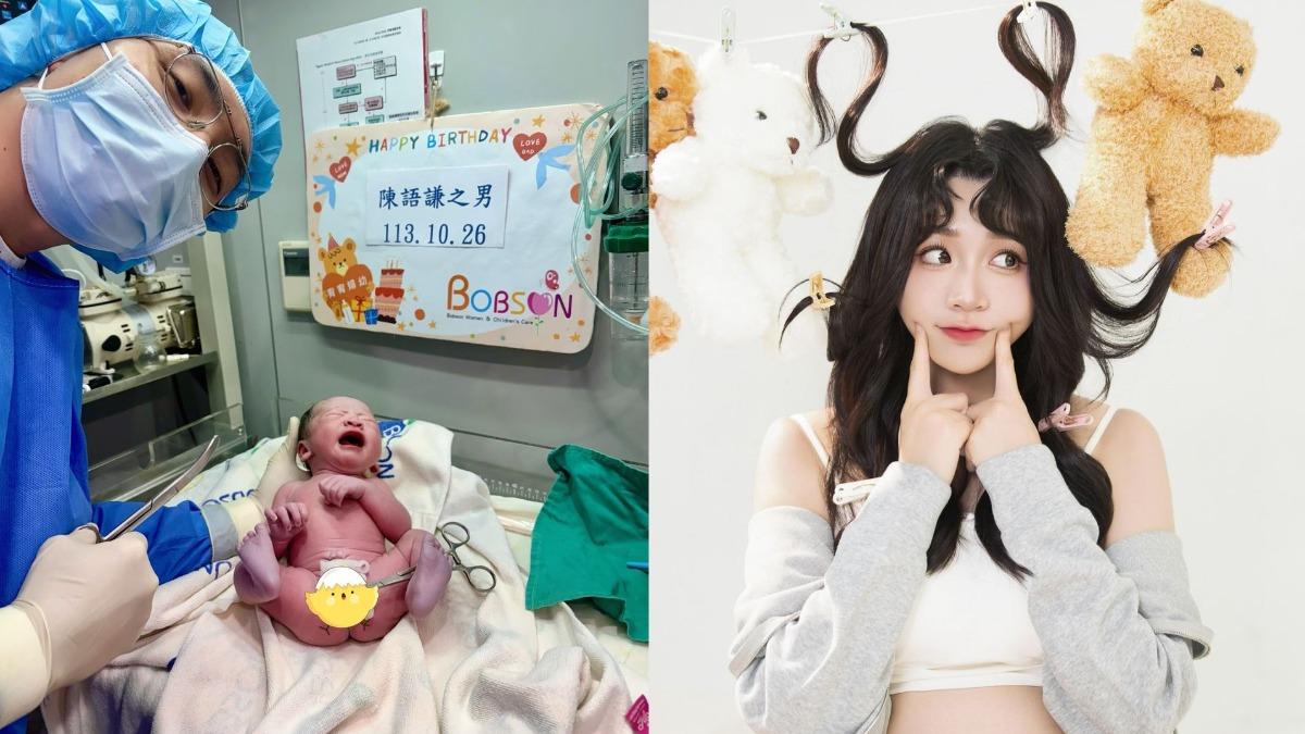 反骨男孩語謙生了!曬「兒子小腳印」甜喊:我的前世情人來啦