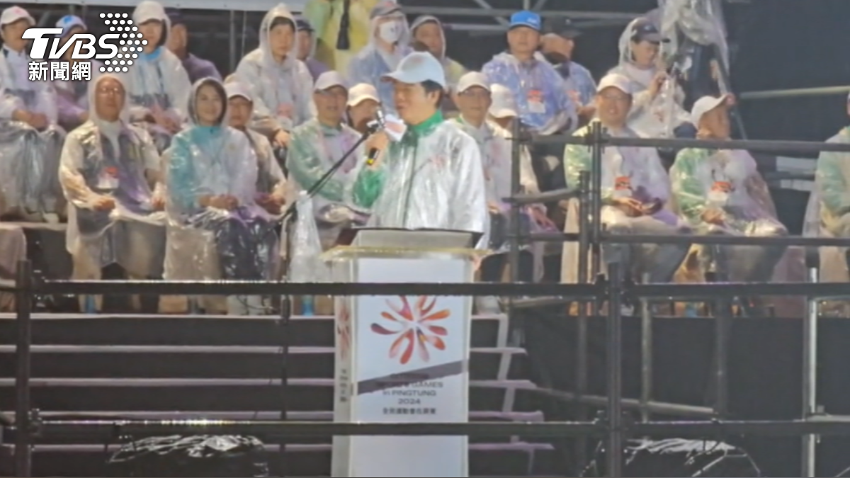 圖／TVBS